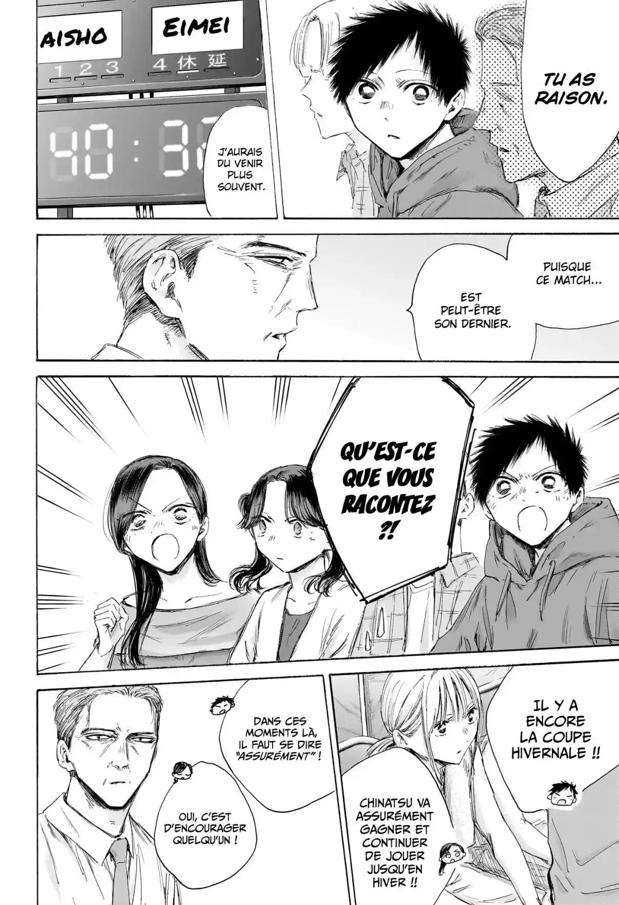 Read Blue Box FR Manga Online