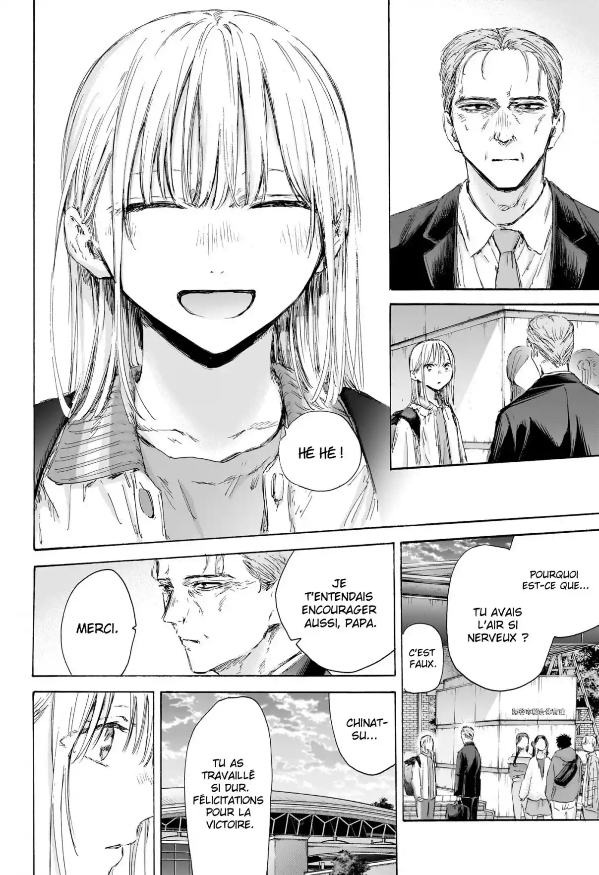 Read Blue Box FR Manga Online