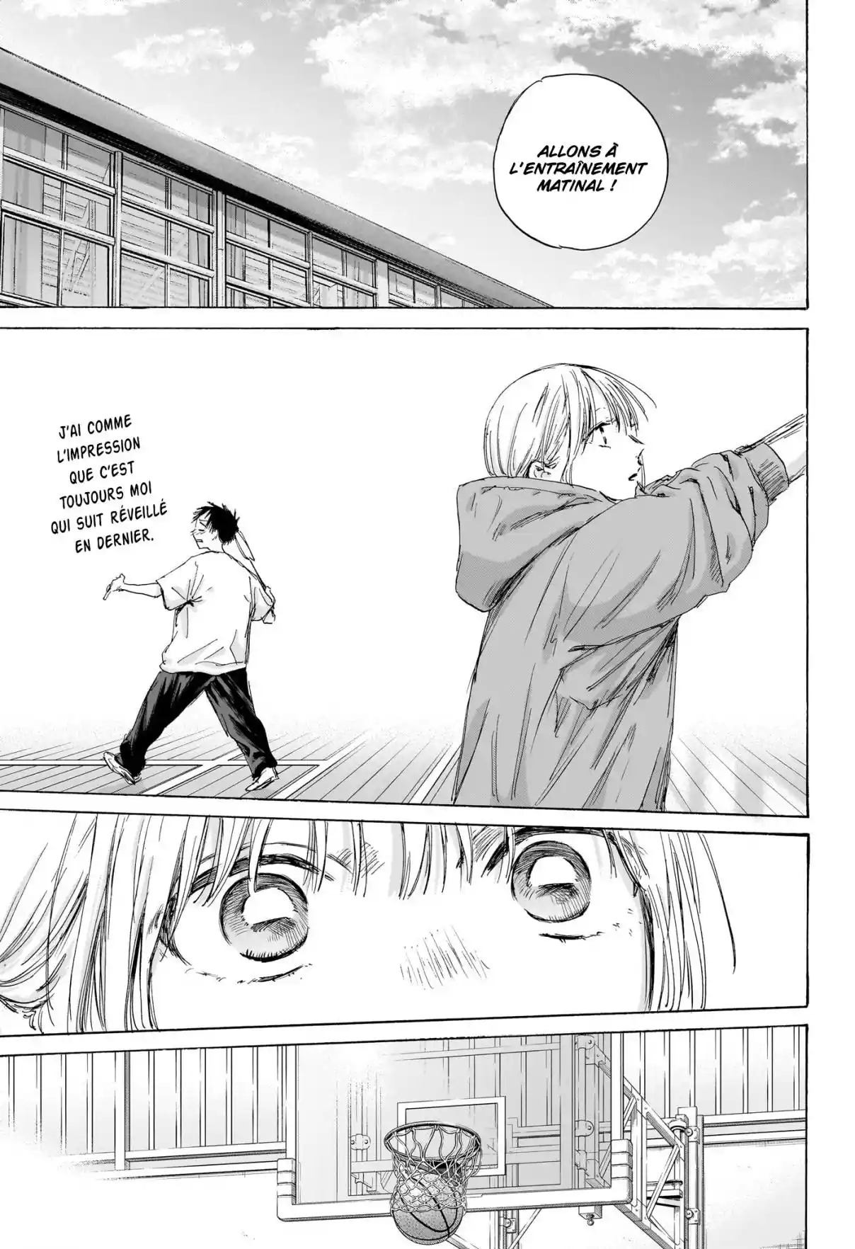 Read Blue Box FR Manga Online