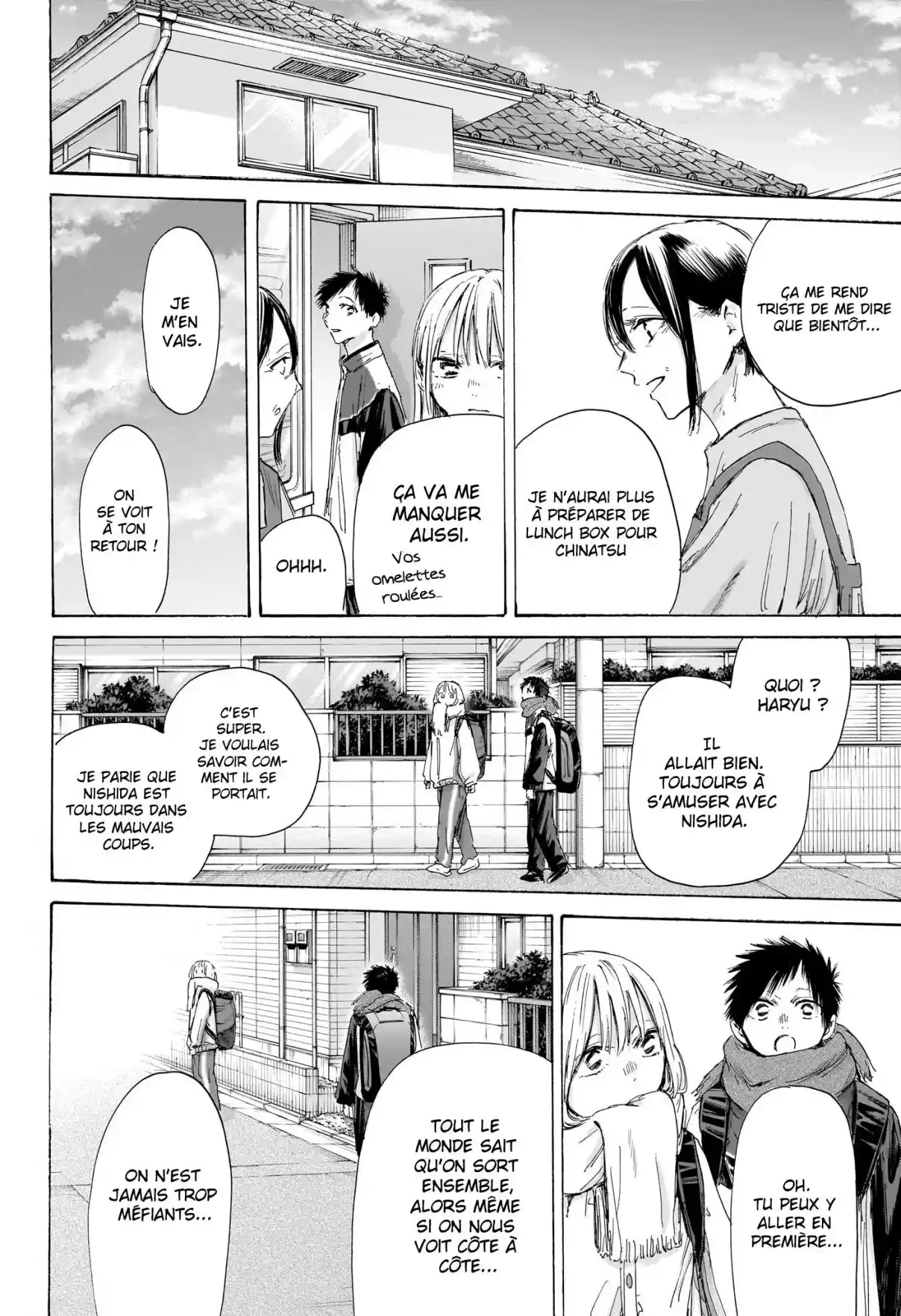 Read Blue Box FR Manga Online