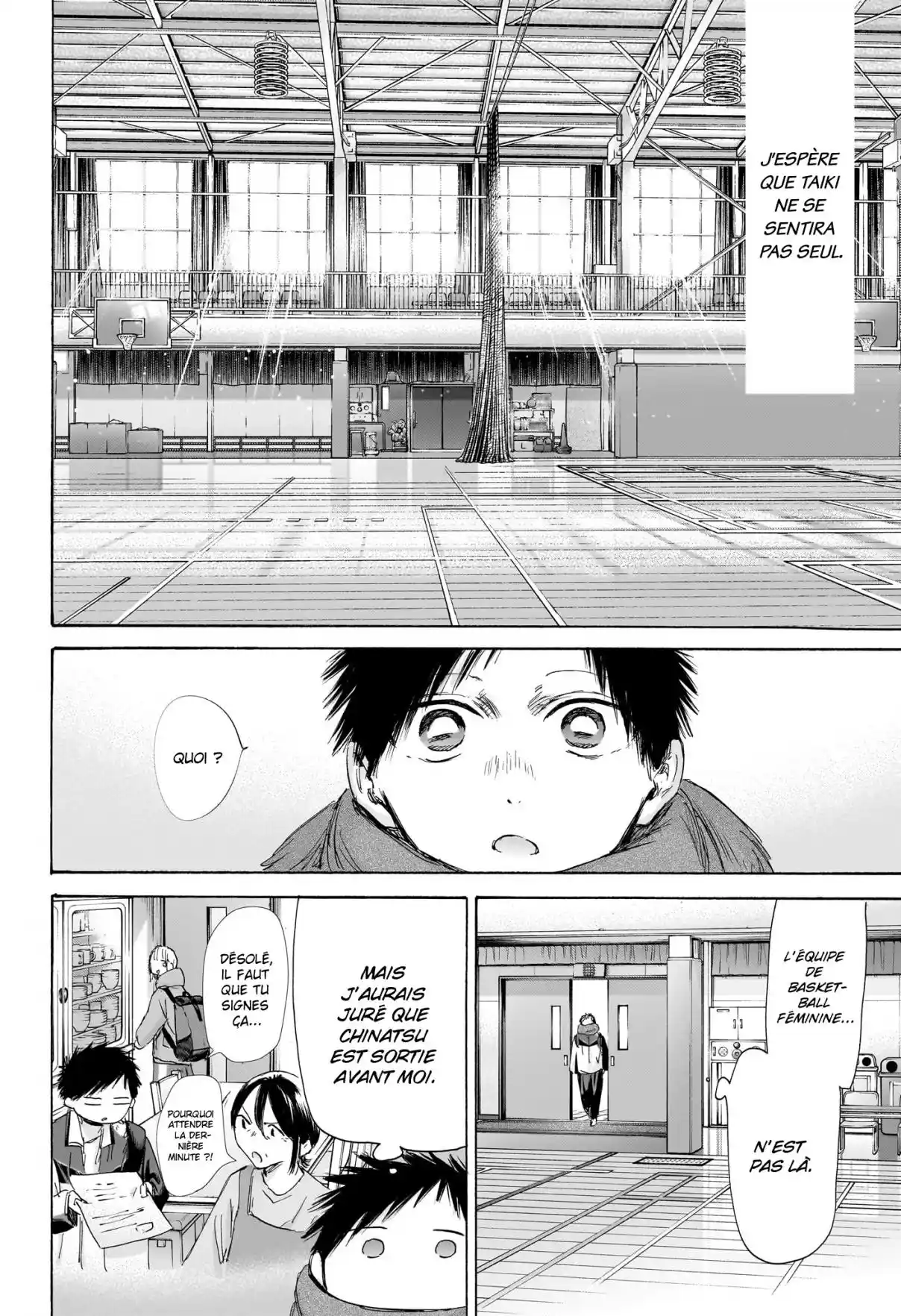Read Blue Box FR Manga Online