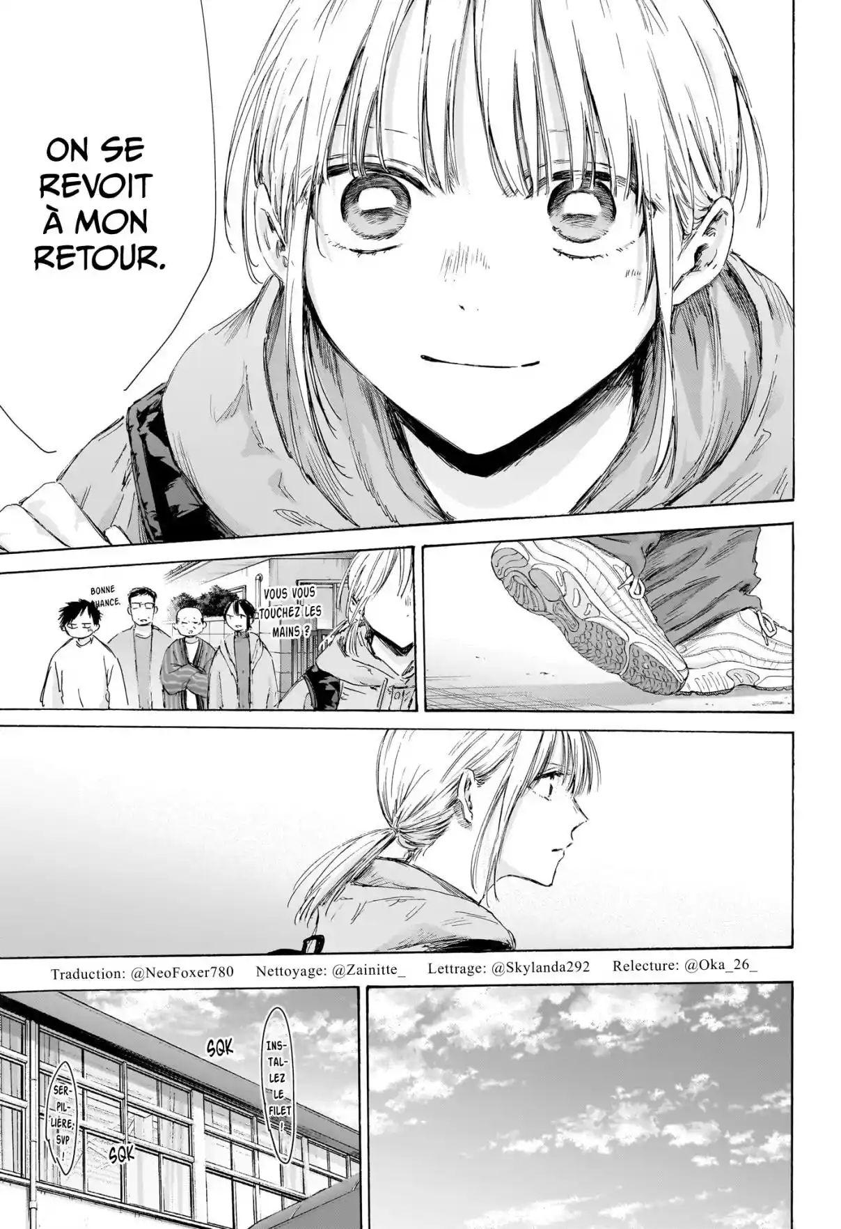 Read Blue Box FR Manga Online