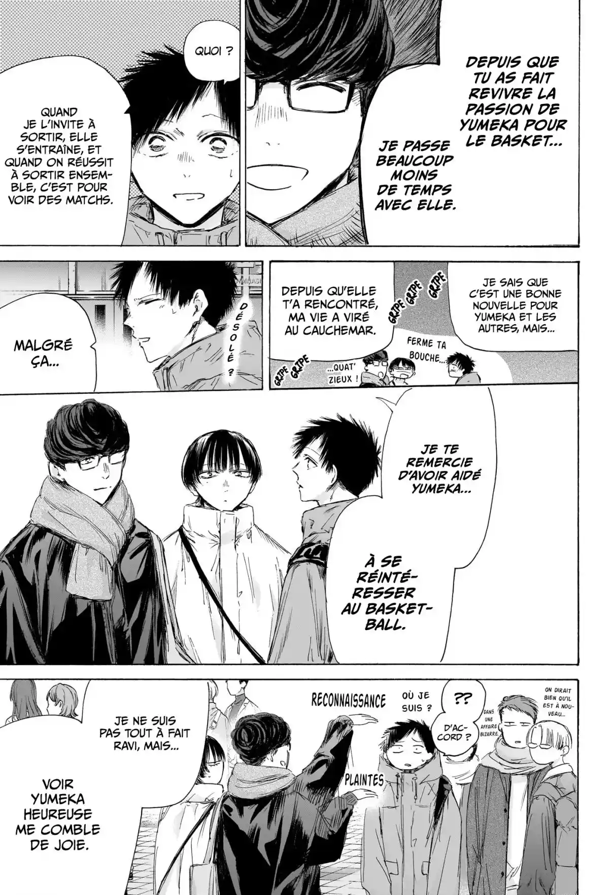 Read Blue Box FR Manga Online