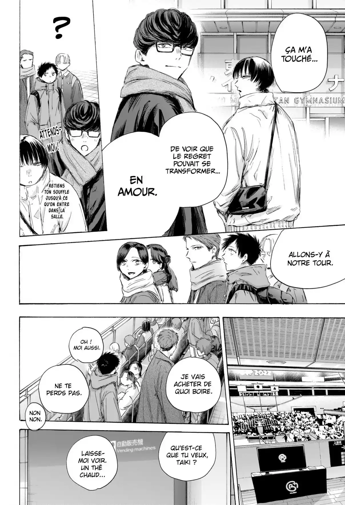 Read Blue Box FR Manga Online