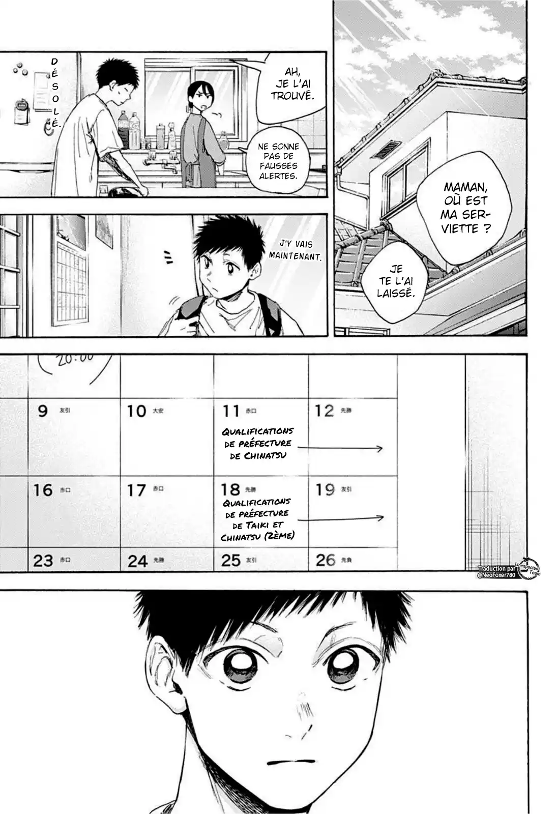 Read Blue Box FR Manga Online
