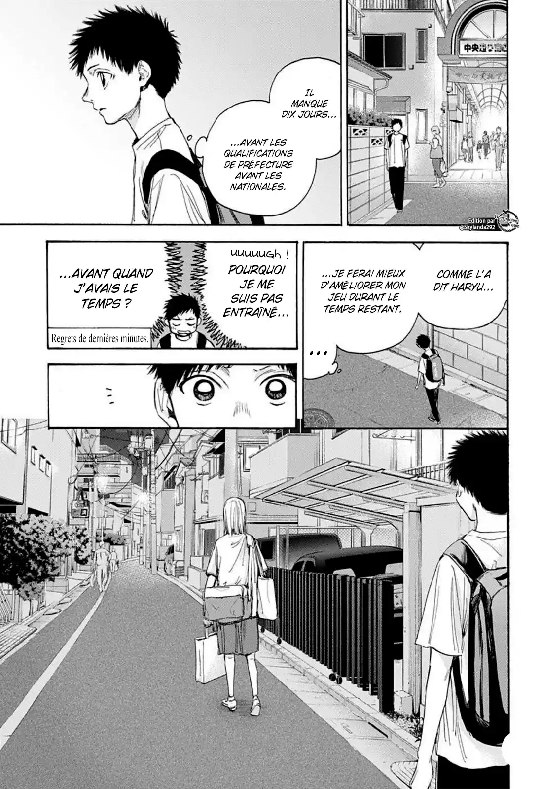 Read Blue Box FR Manga Online