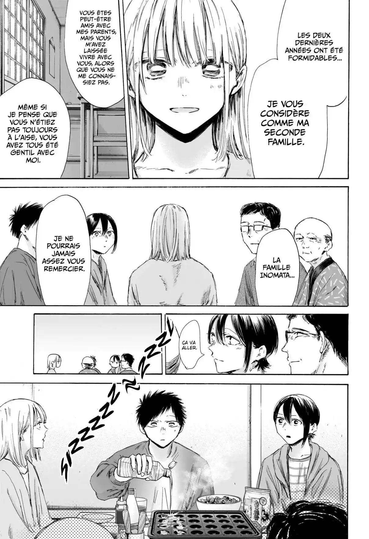Read Blue Box FR Manga Online