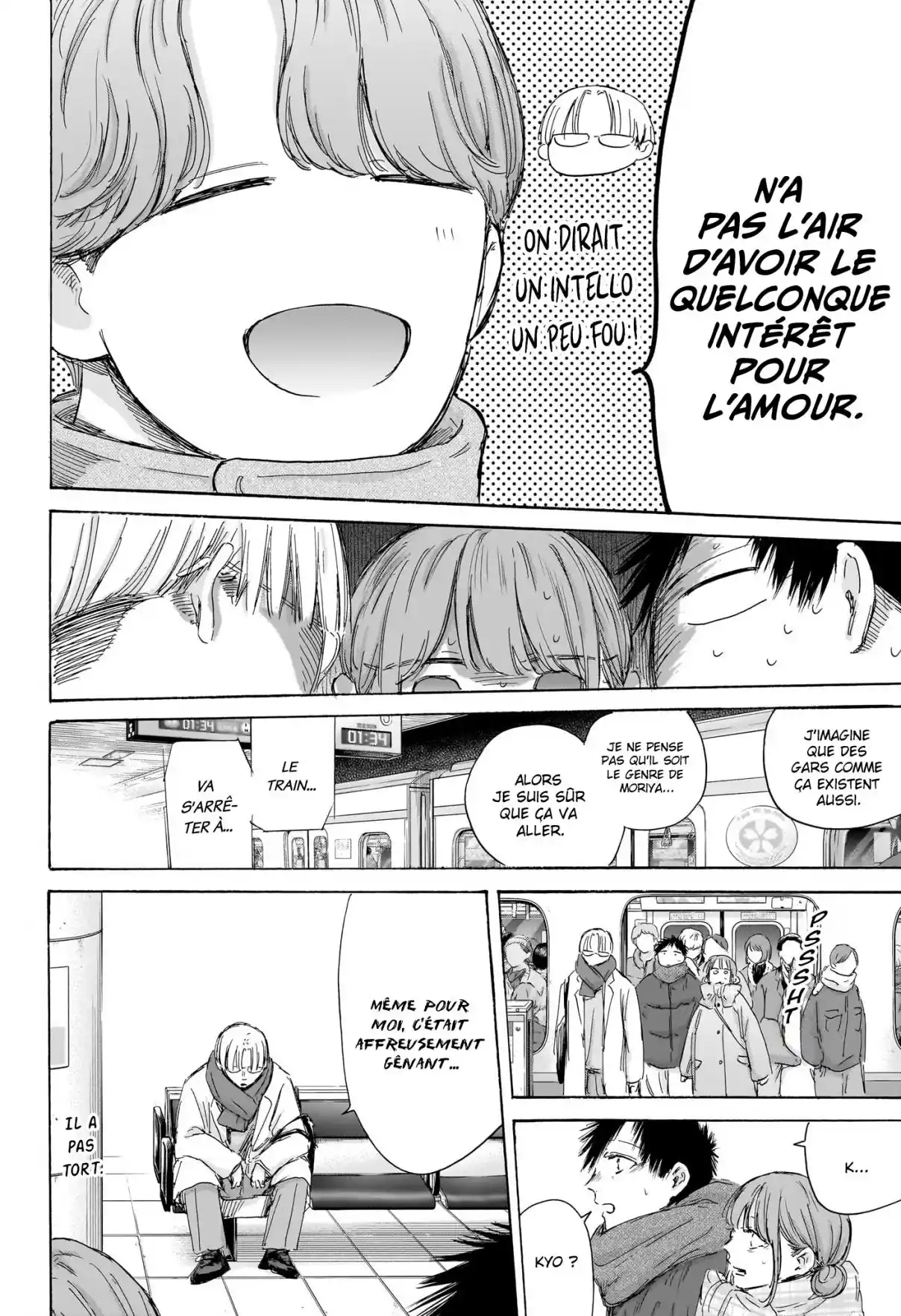 Read Blue Box FR Manga Online