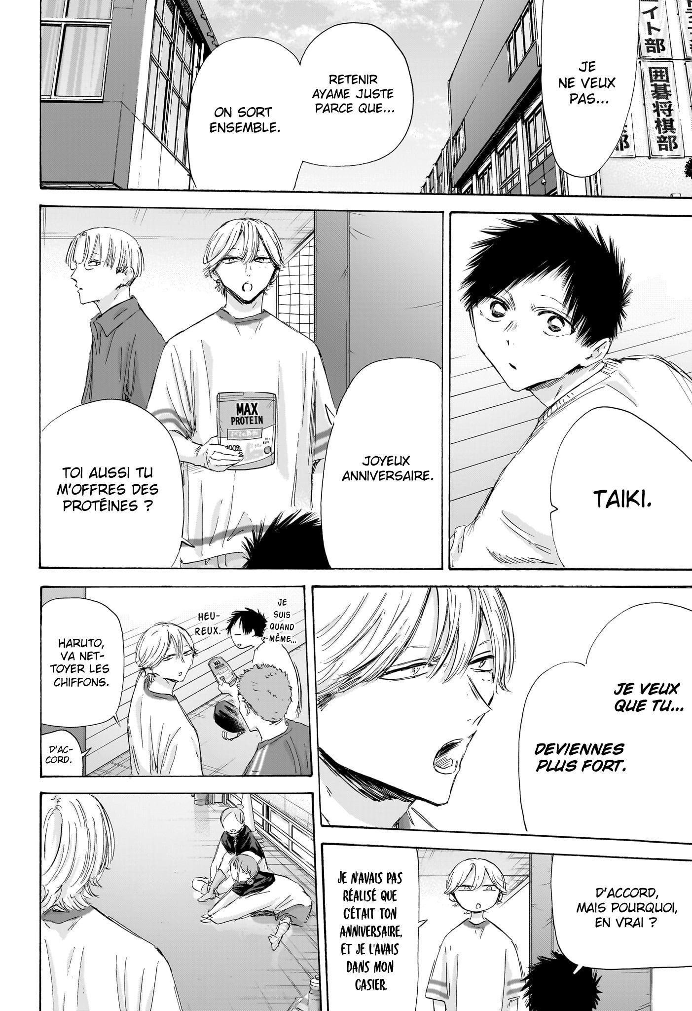 Read Blue Box FR Manga Online
