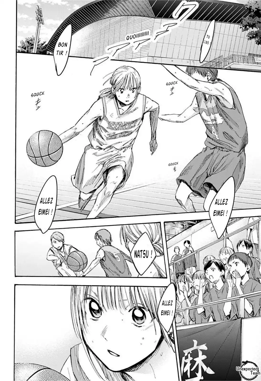 Read Blue Box FR Manga Online