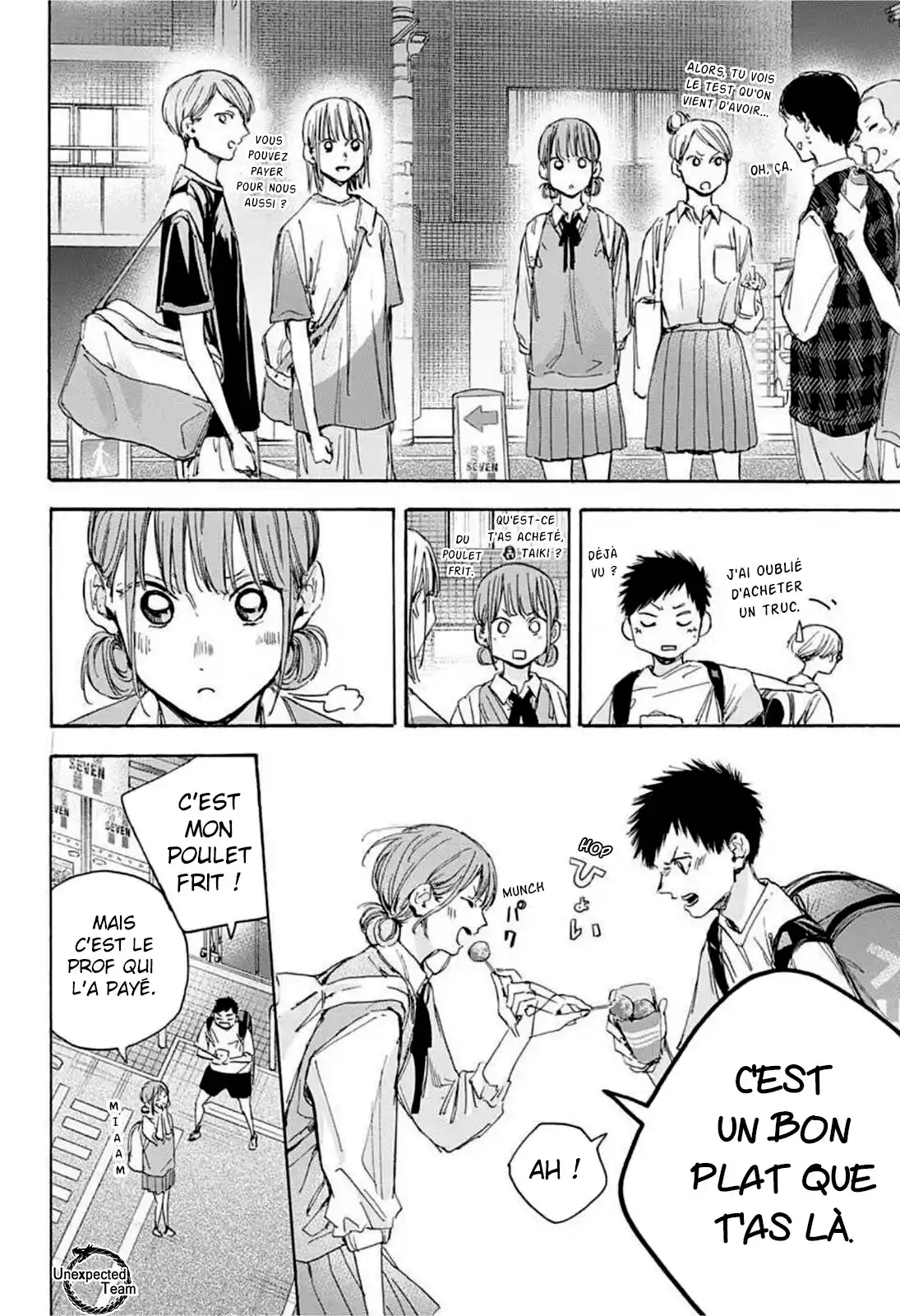 Read Blue Box FR Manga Online