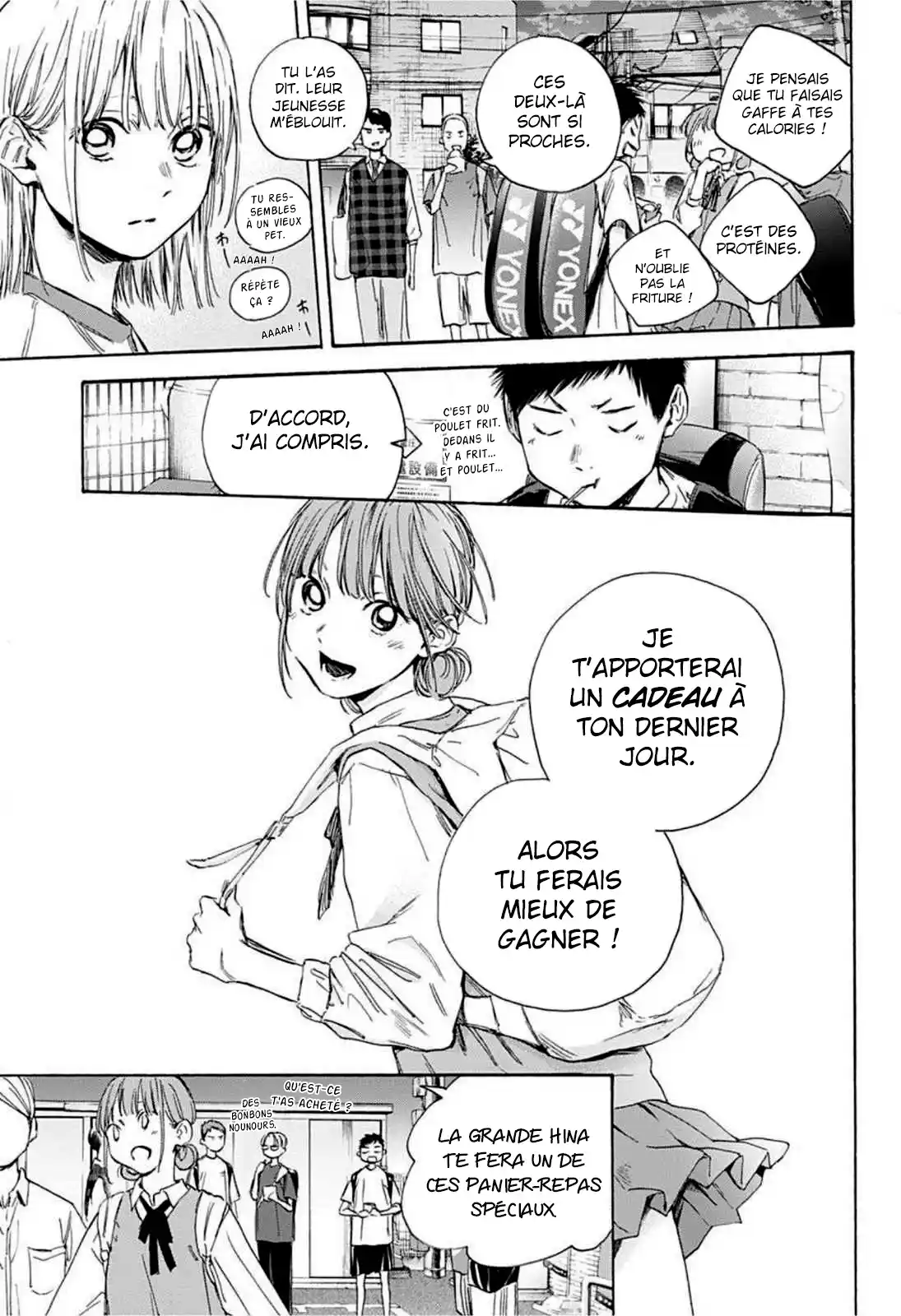 Read Blue Box FR Manga Online