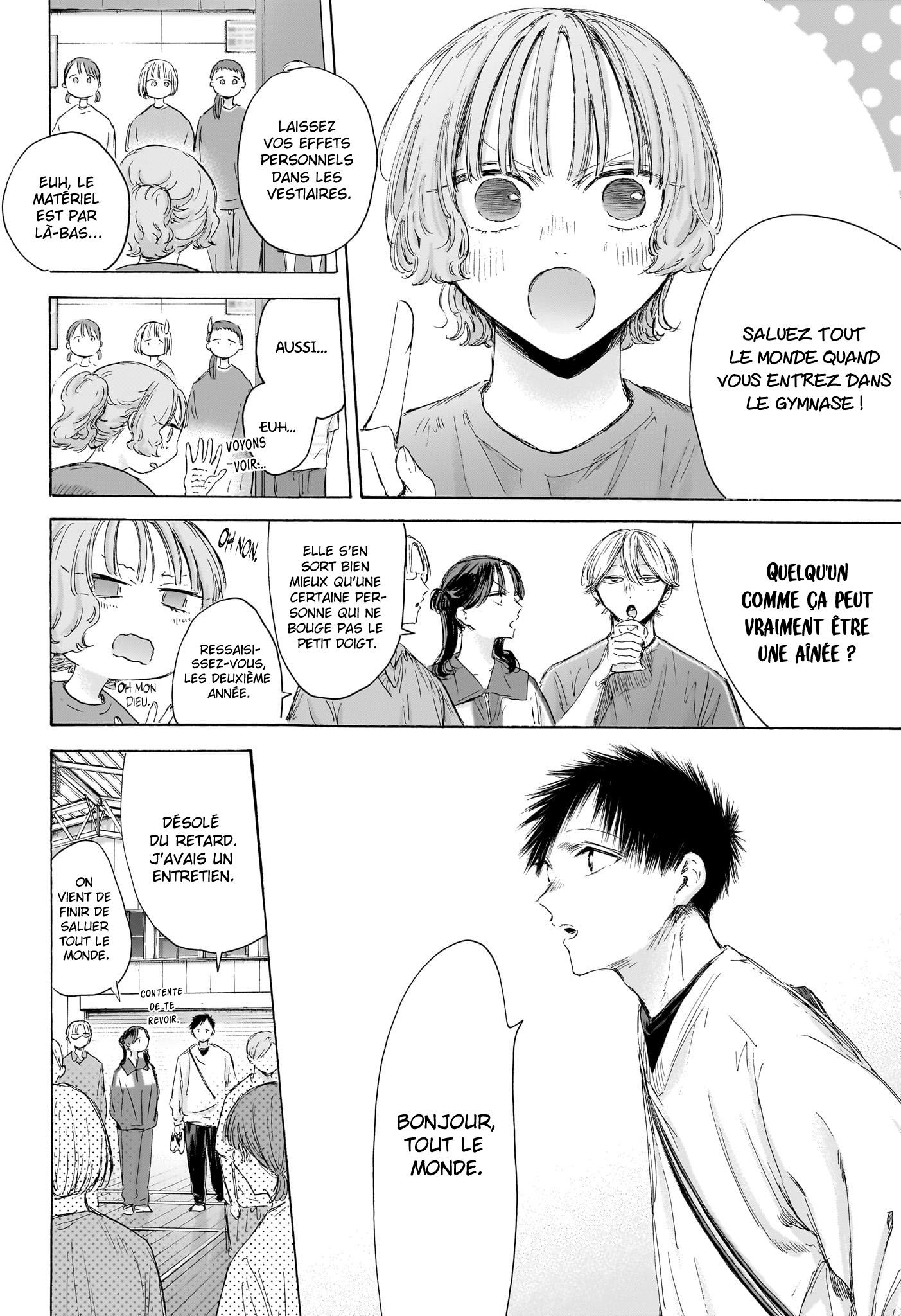Read Blue Box FR Manga Online