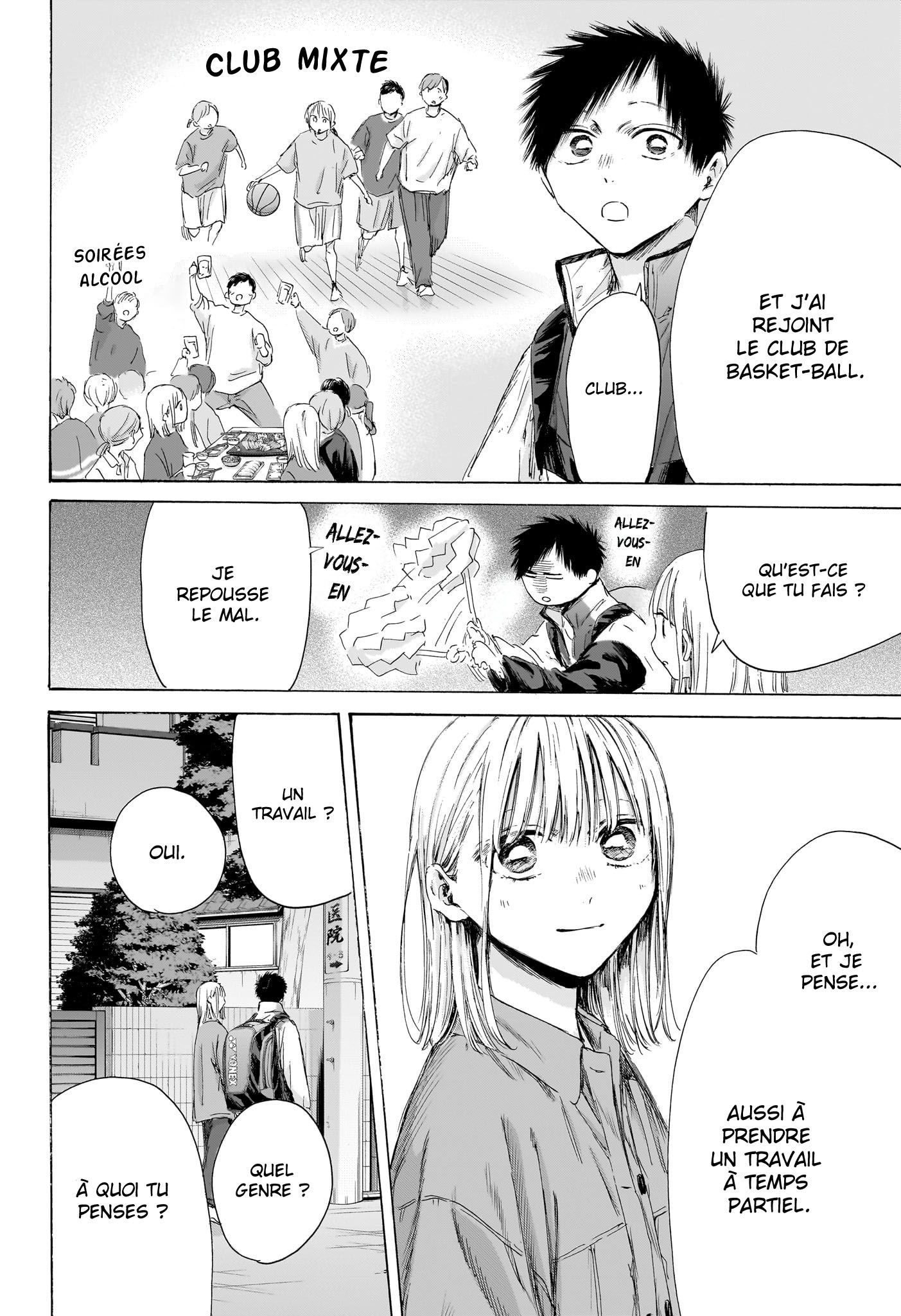 Read Blue Box FR Manga Online