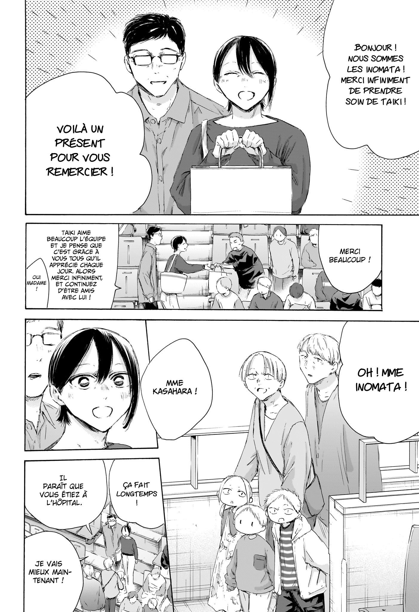 Read Blue Box FR Manga Online
