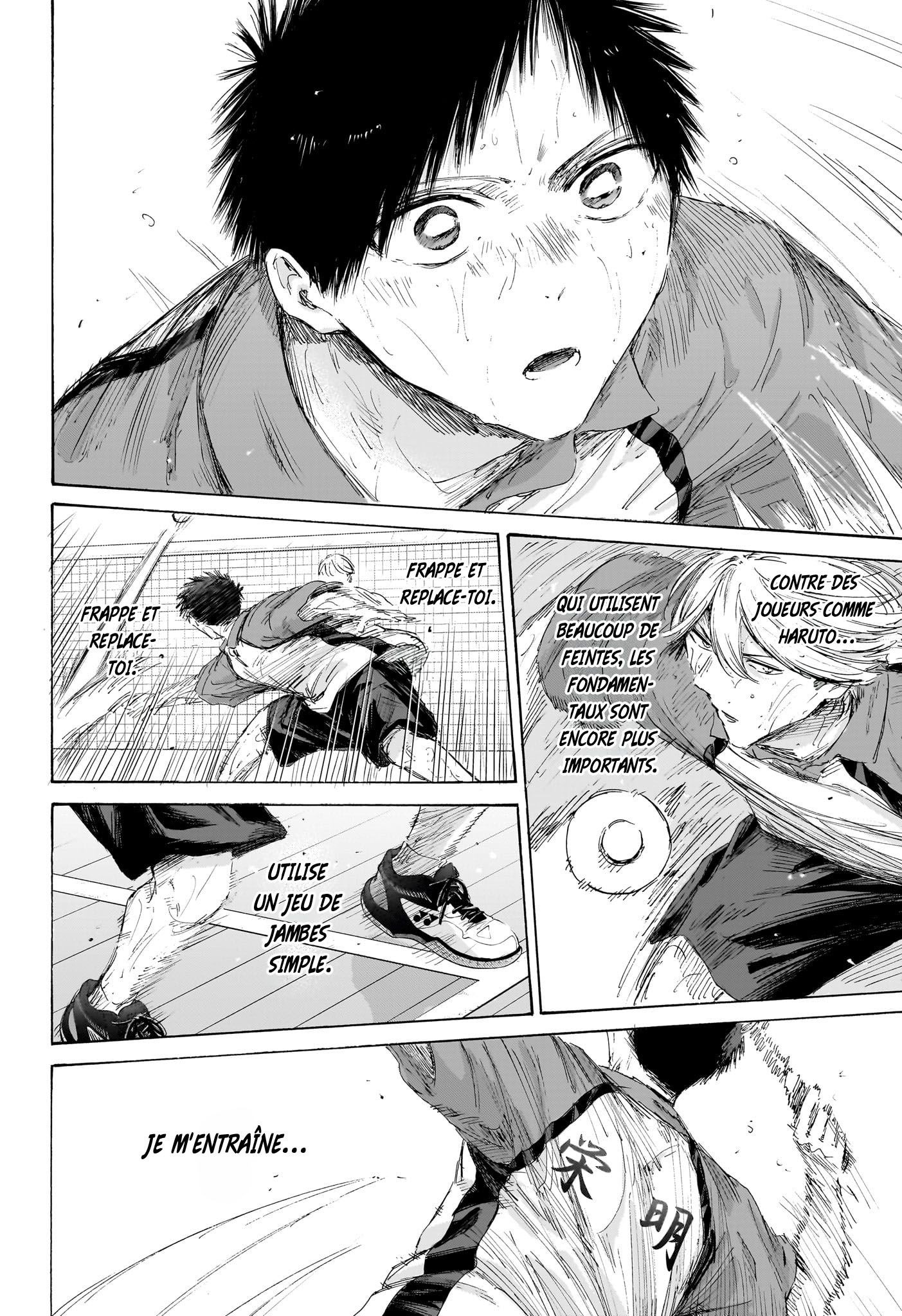 Read Blue Box FR Manga Online