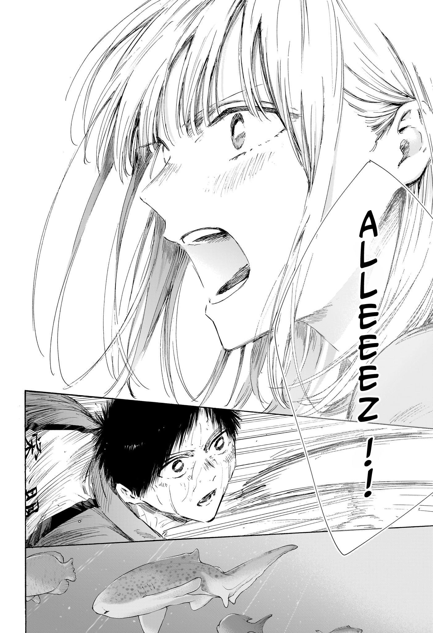 Read Blue Box FR Manga Online