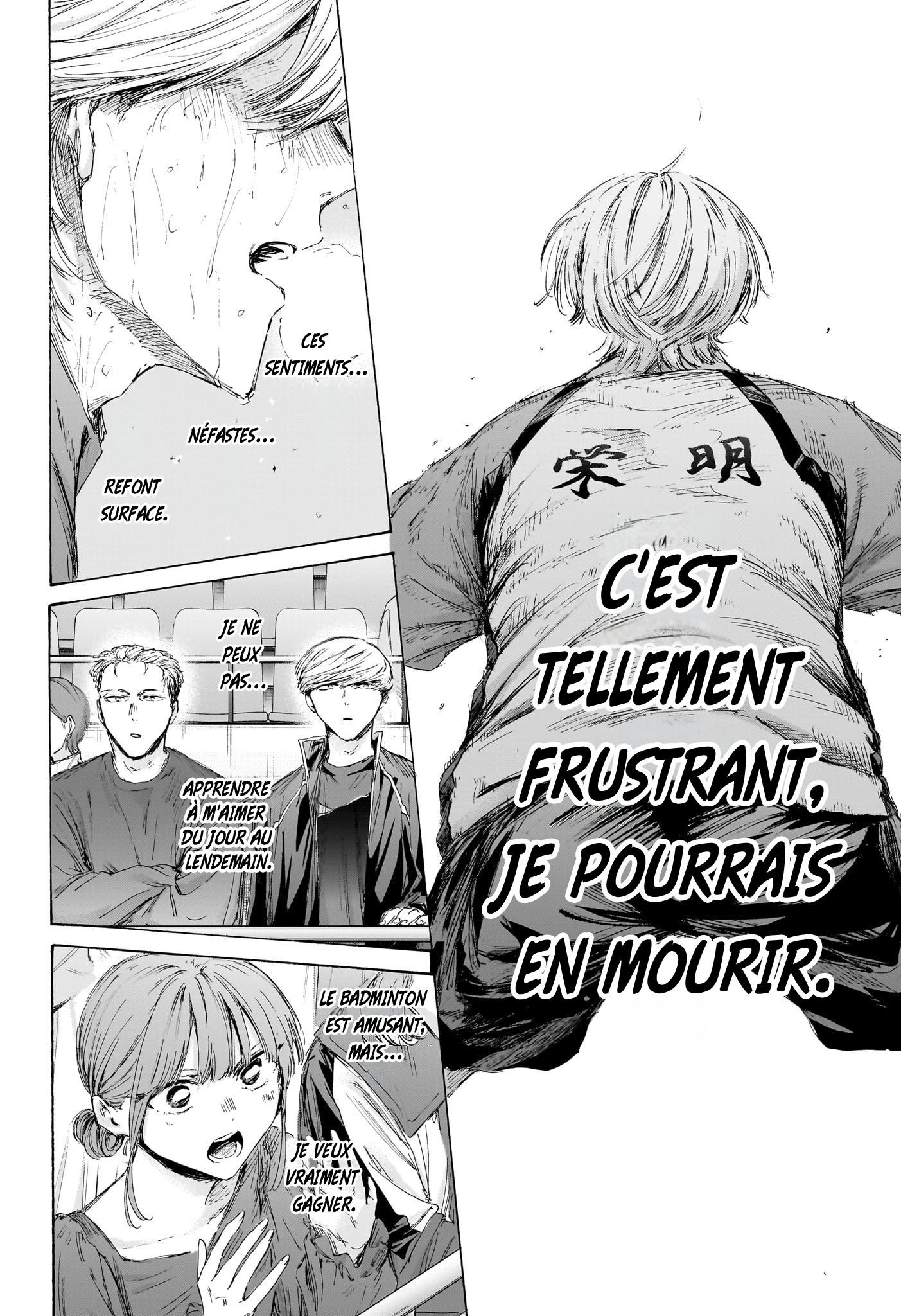 Read Blue Box FR Manga Online