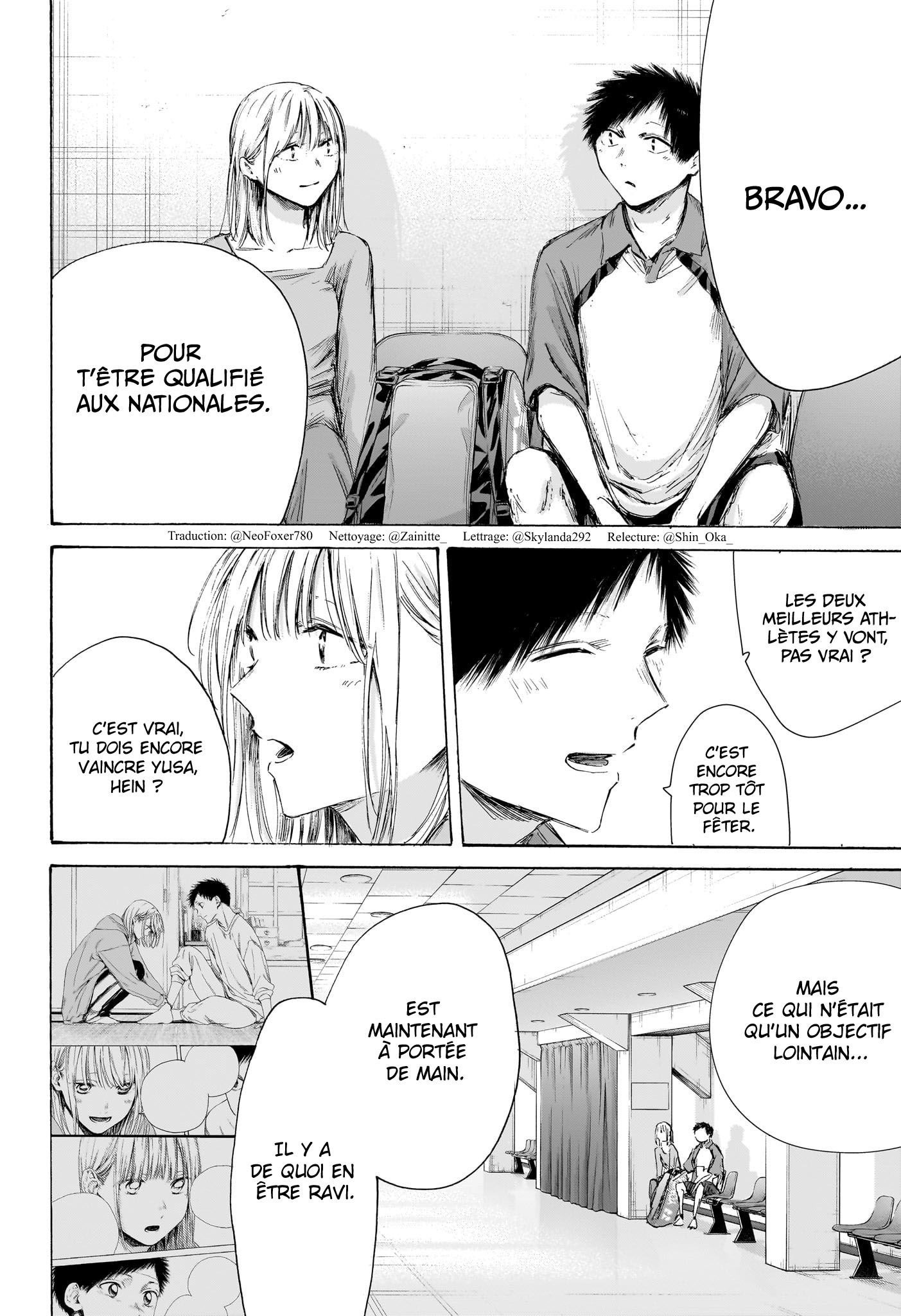 Read Blue Box FR Manga Online
