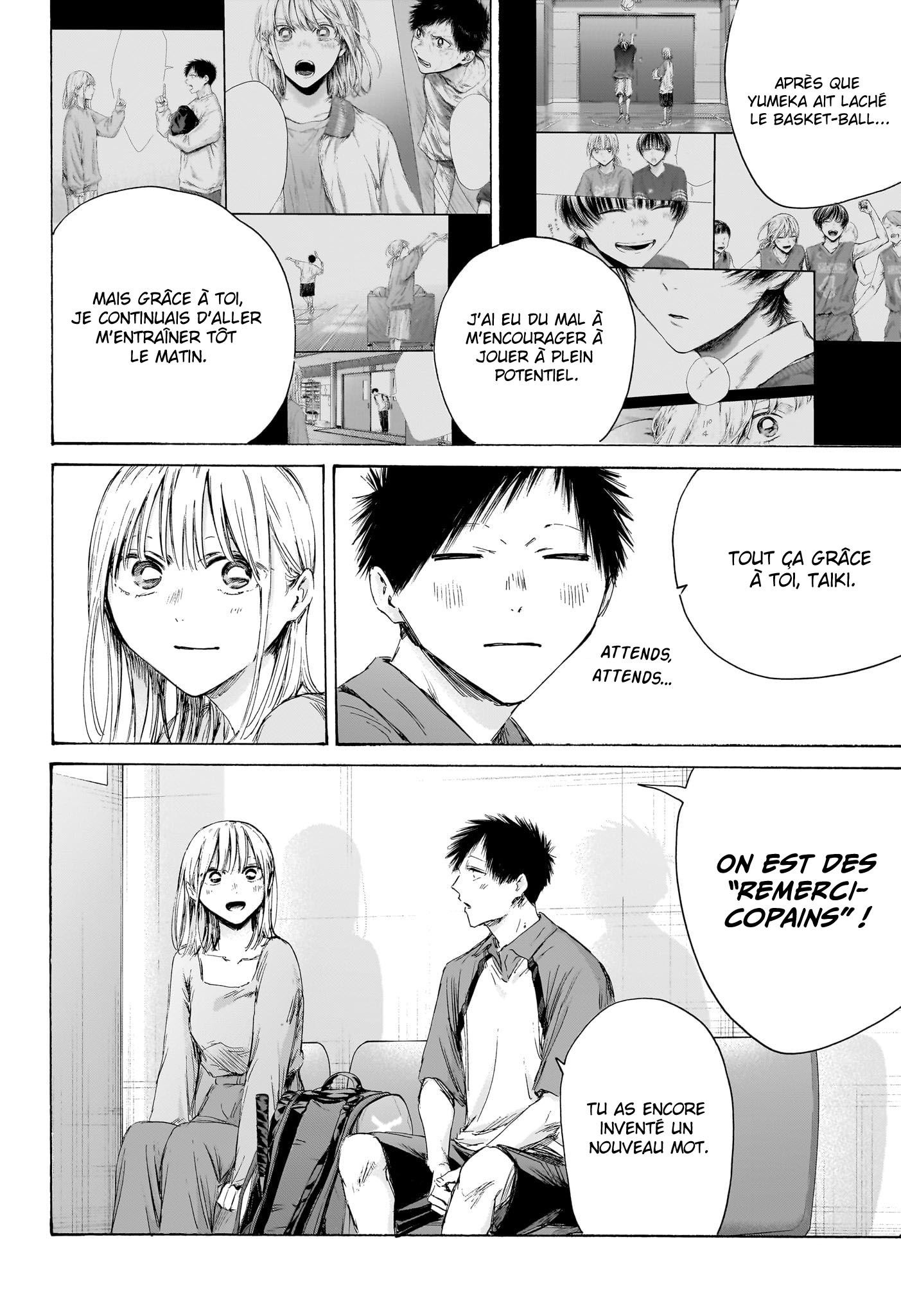 Read Blue Box FR Manga Online