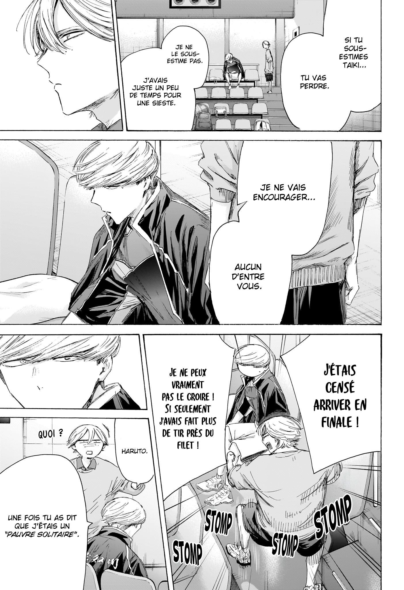 Read Blue Box FR Manga Online