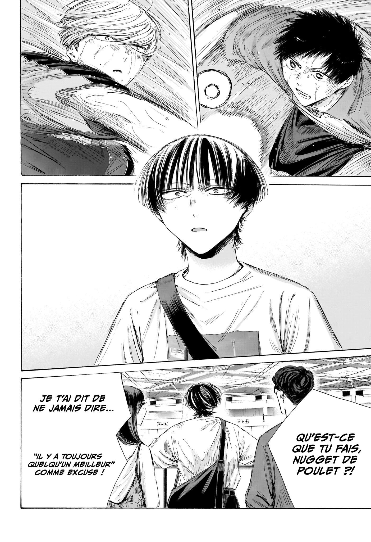 Read Blue Box FR Manga Online