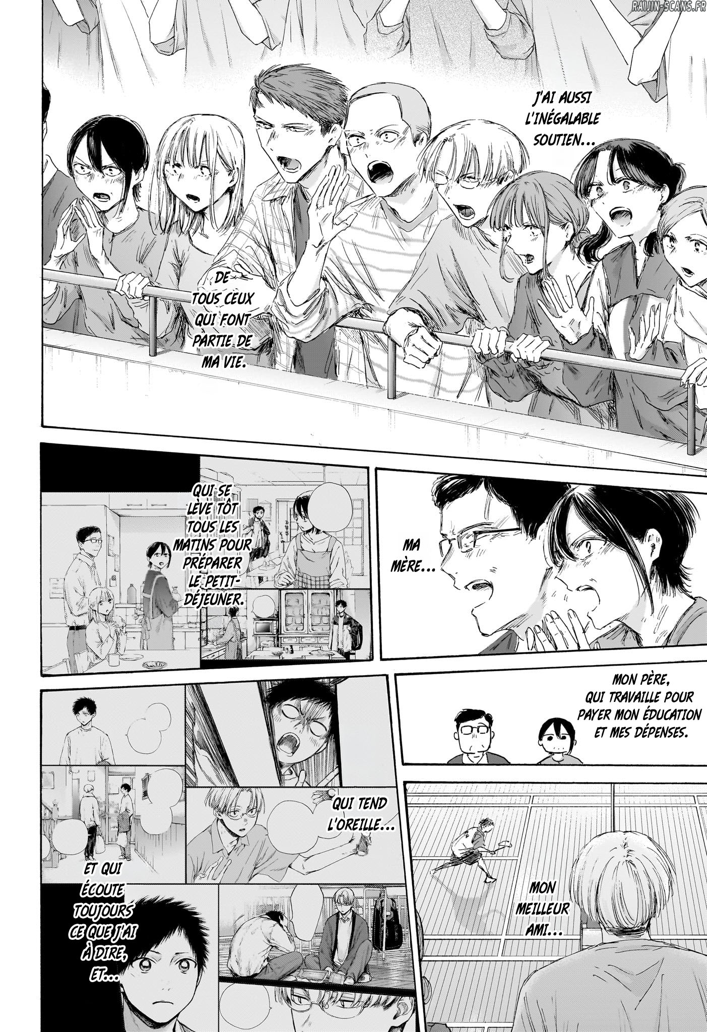 Read Blue Box FR Manga Online