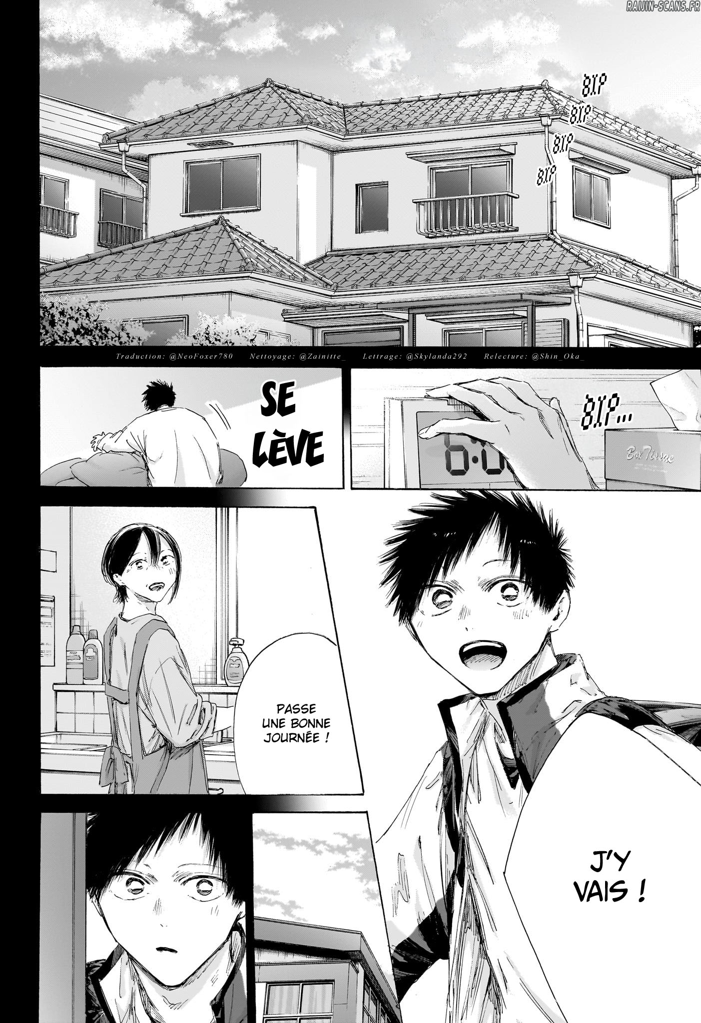 Read Blue Box FR Manga Online