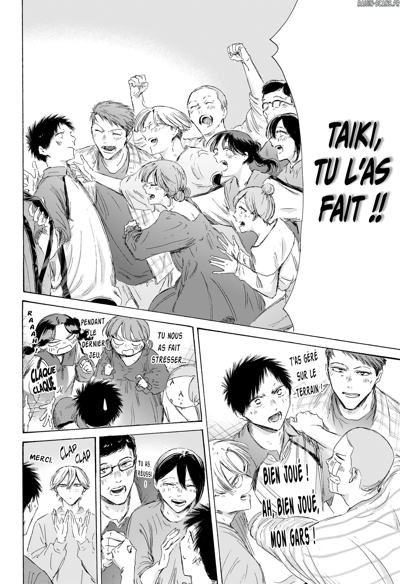 Read Blue Box FR Manga Online