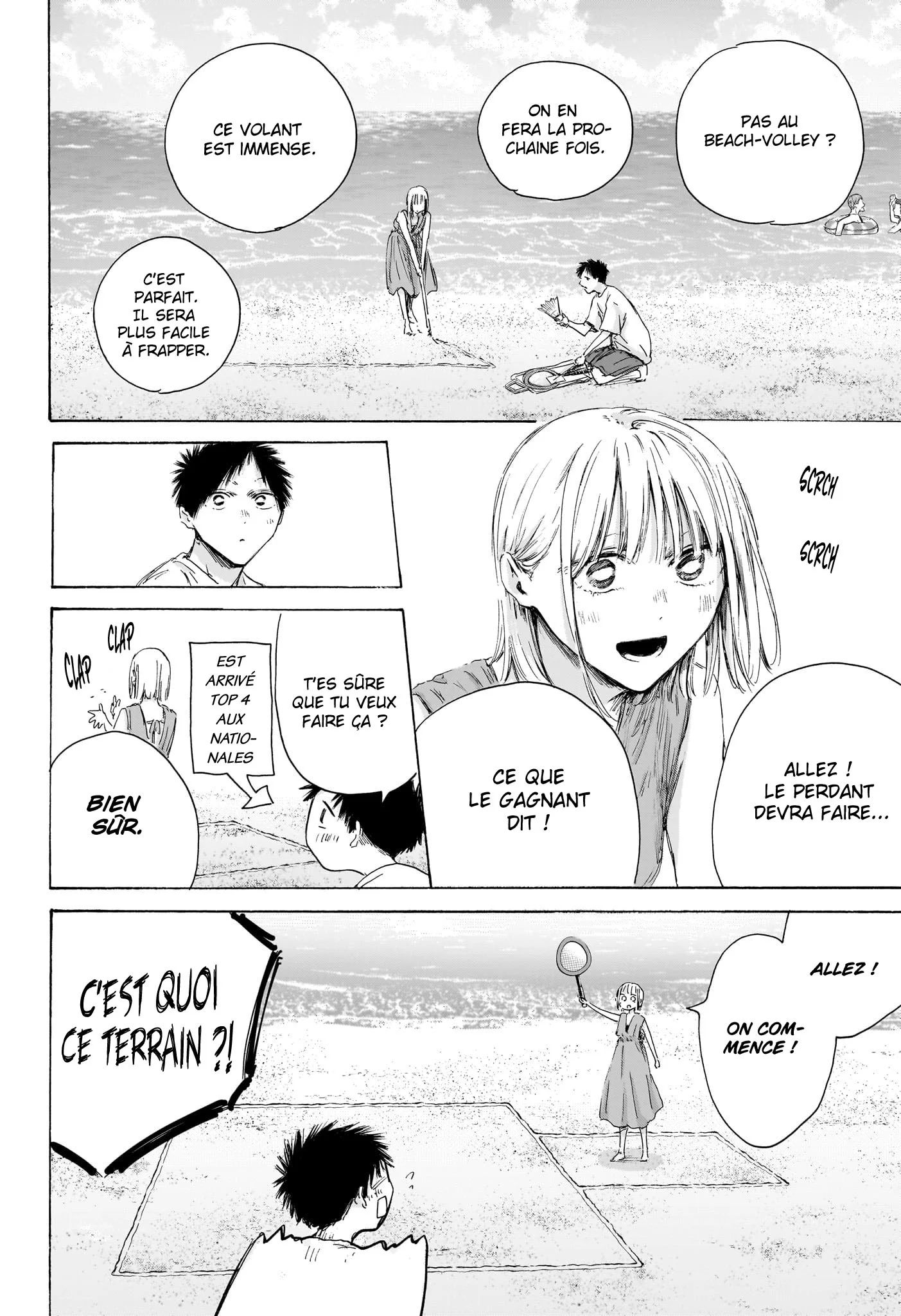 Read Blue Box FR Manga Online