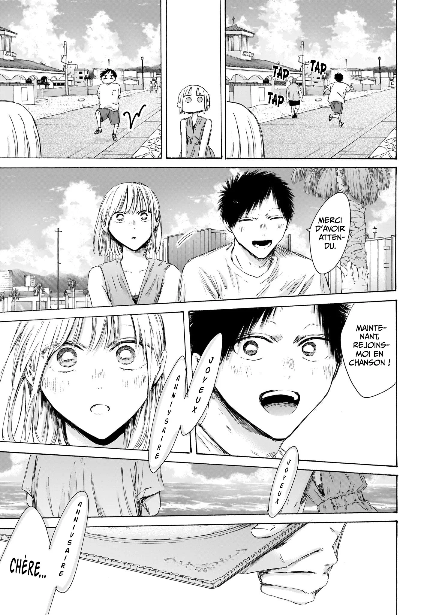 Read Blue Box FR Manga Online