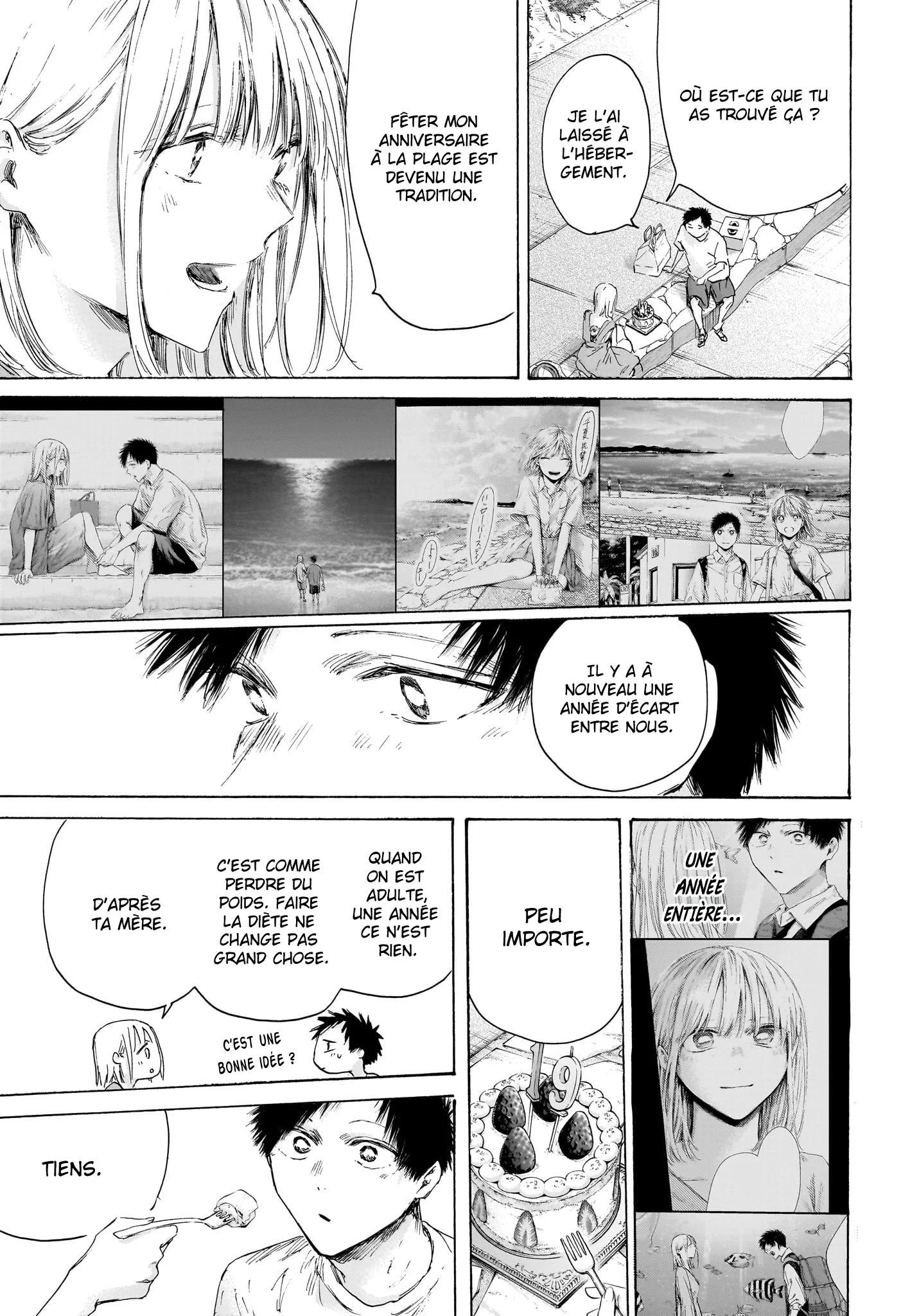 Read Blue Box FR Manga Online