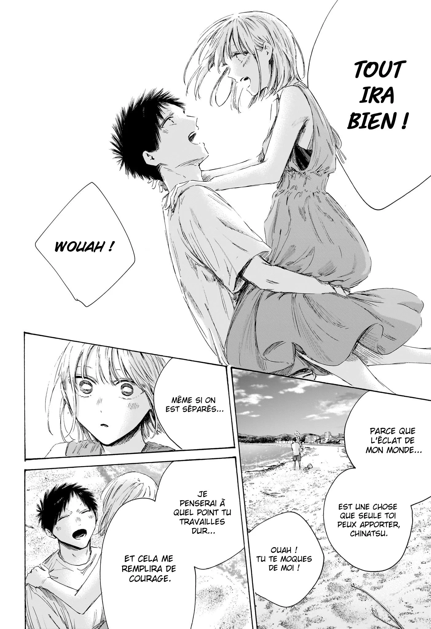 Read Blue Box FR Manga Online