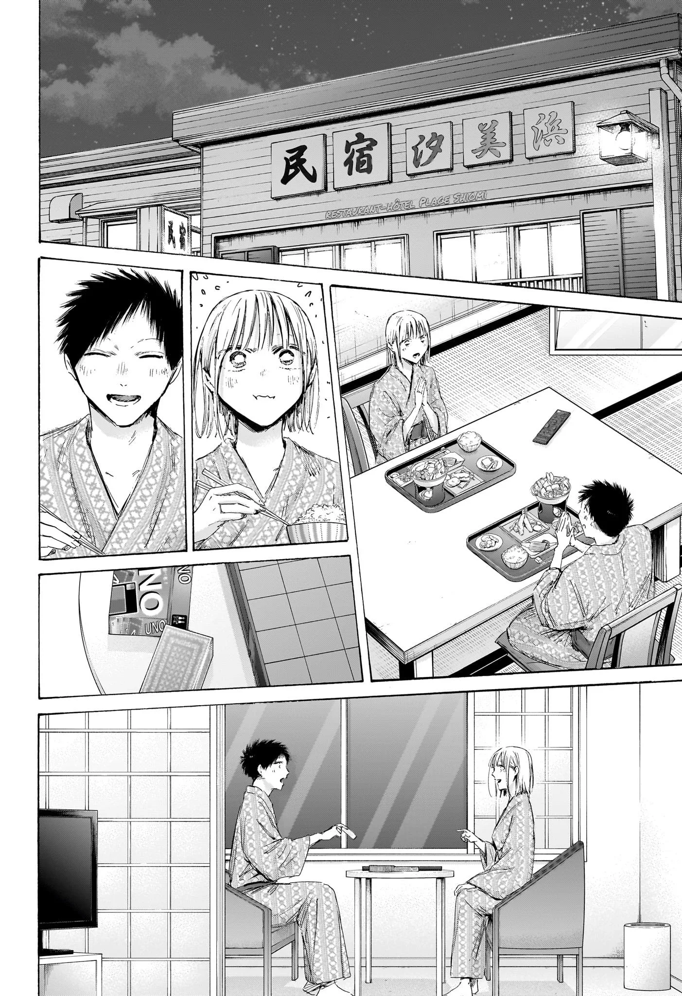 Read Blue Box FR Manga Online