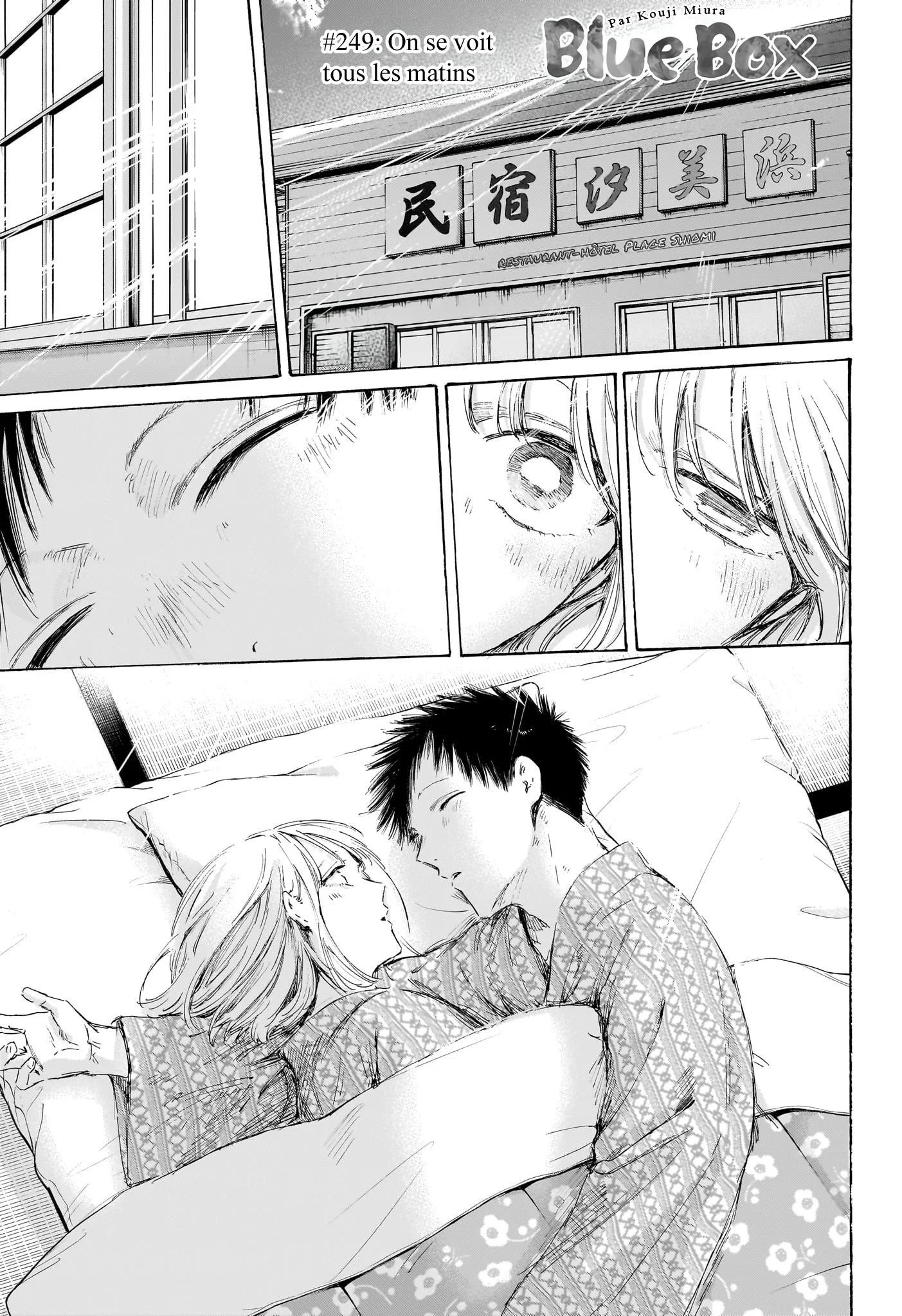 Read Blue Box FR Manga Online
