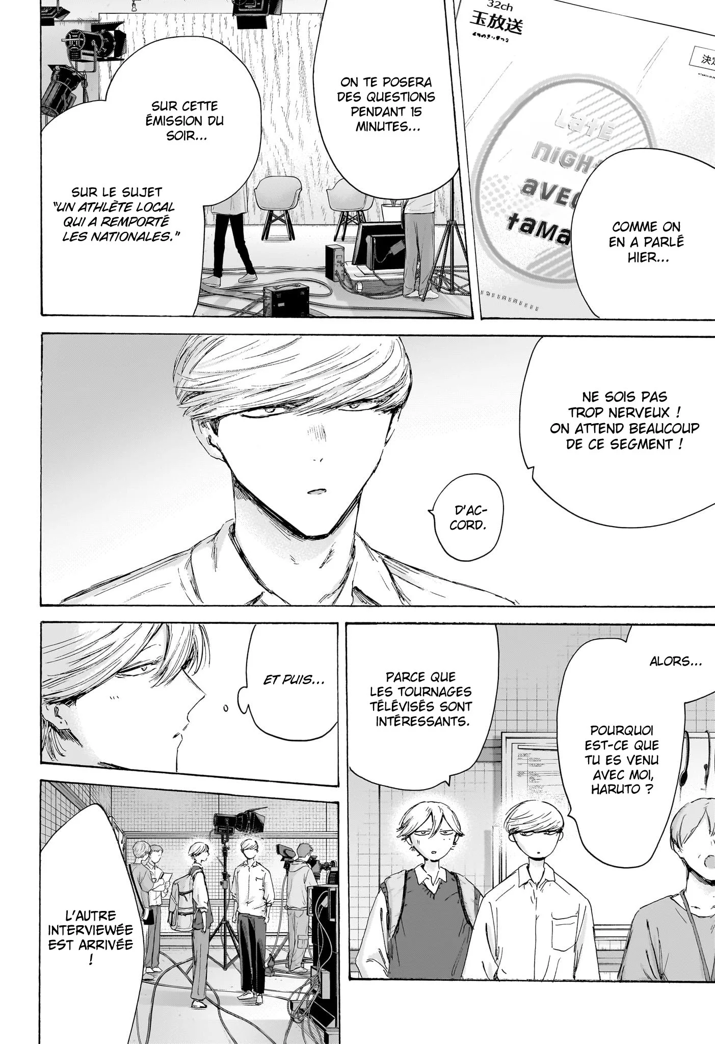 Read Blue Box FR Manga Online