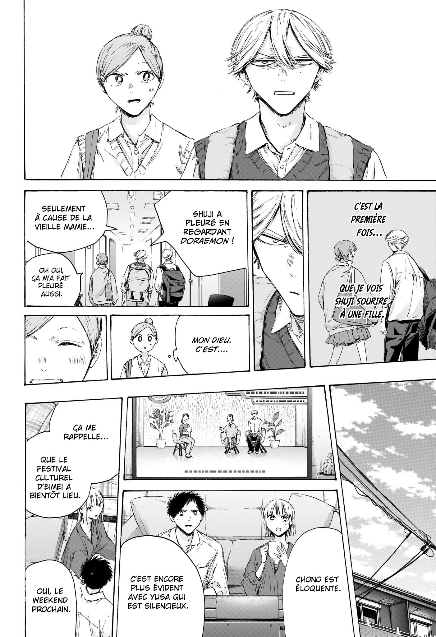 Read Blue Box FR Manga Online