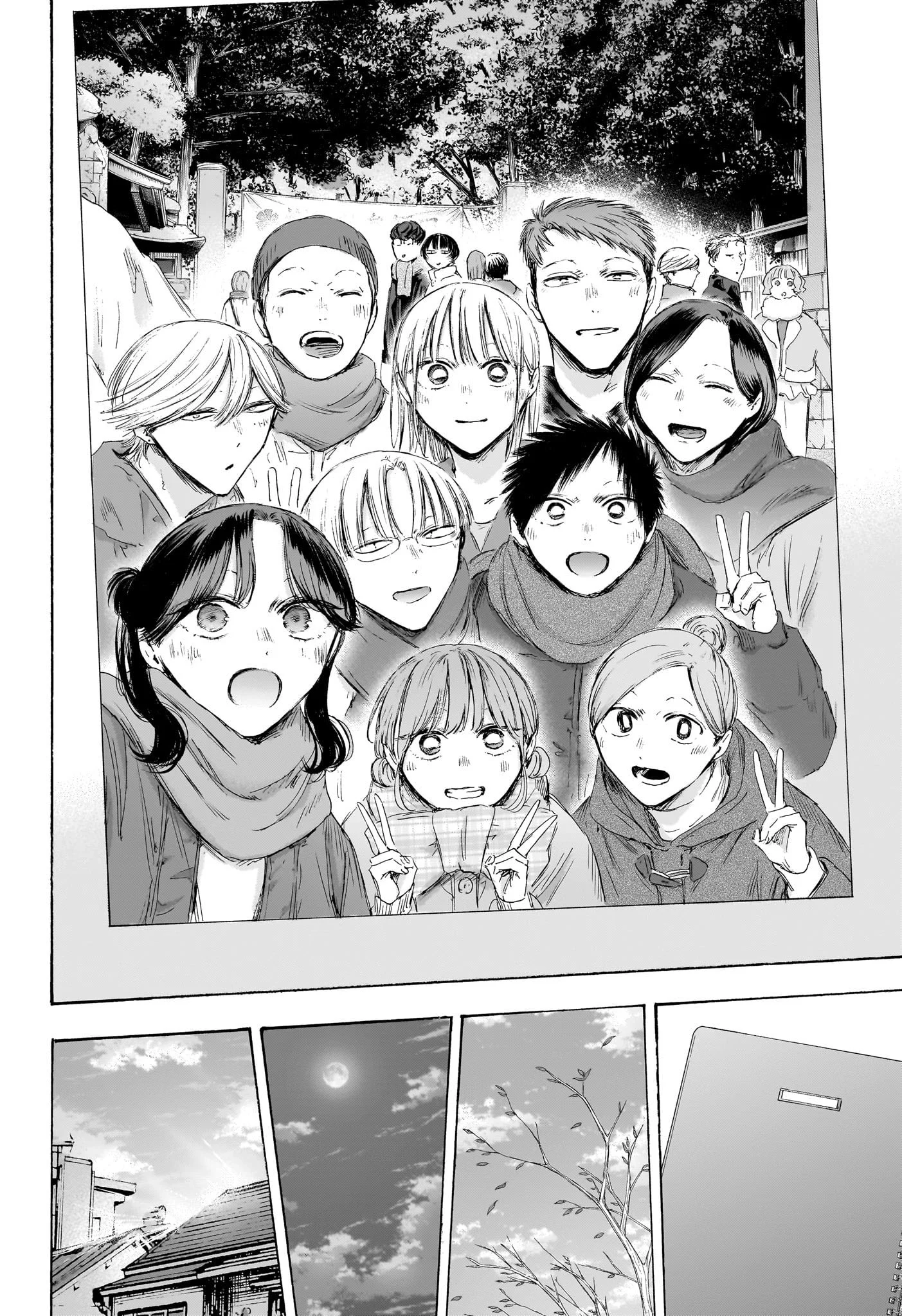 Read Blue Box FR Manga Online