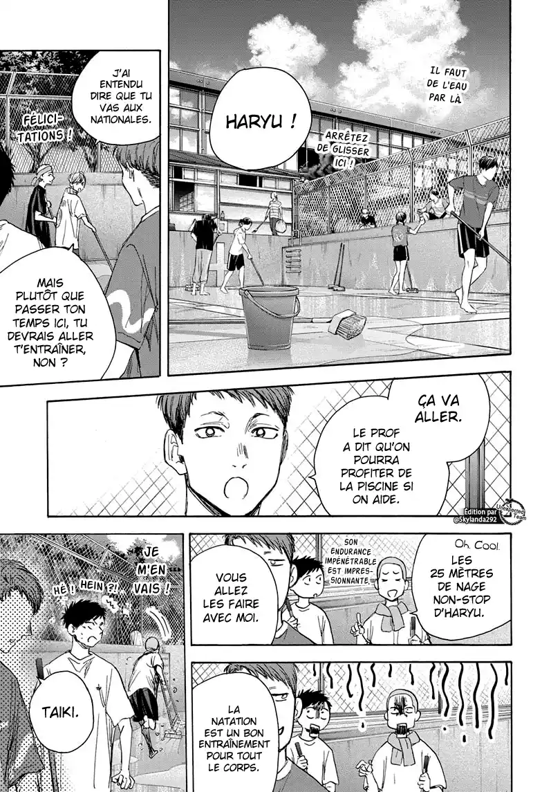 Read Blue Box FR Manga Online