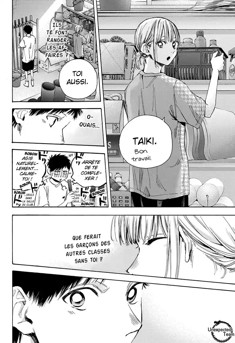 Read Blue Box FR Manga Online