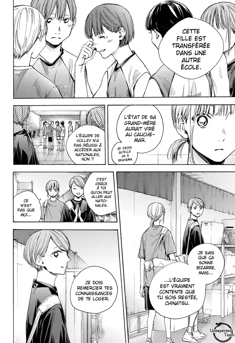 Read Blue Box FR Manga Online