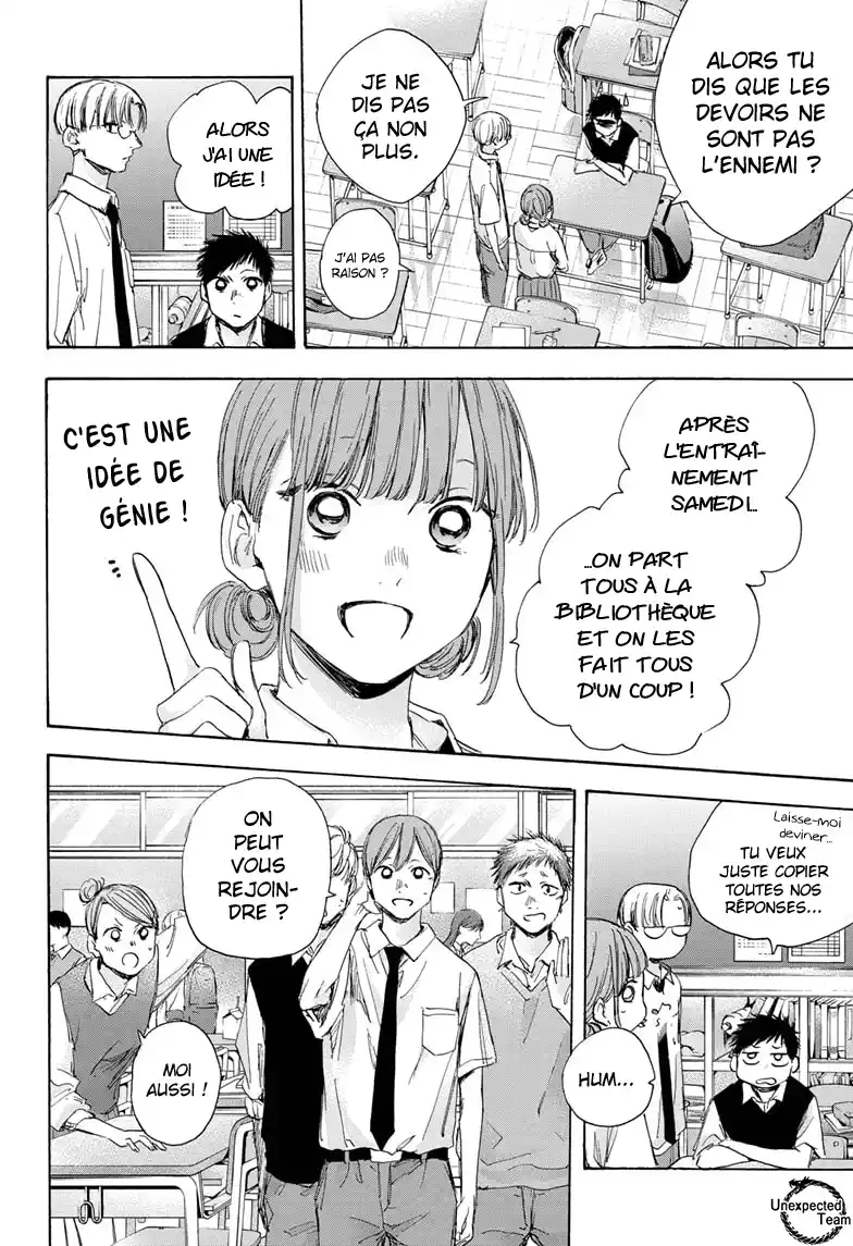 Read Blue Box FR Manga Online
