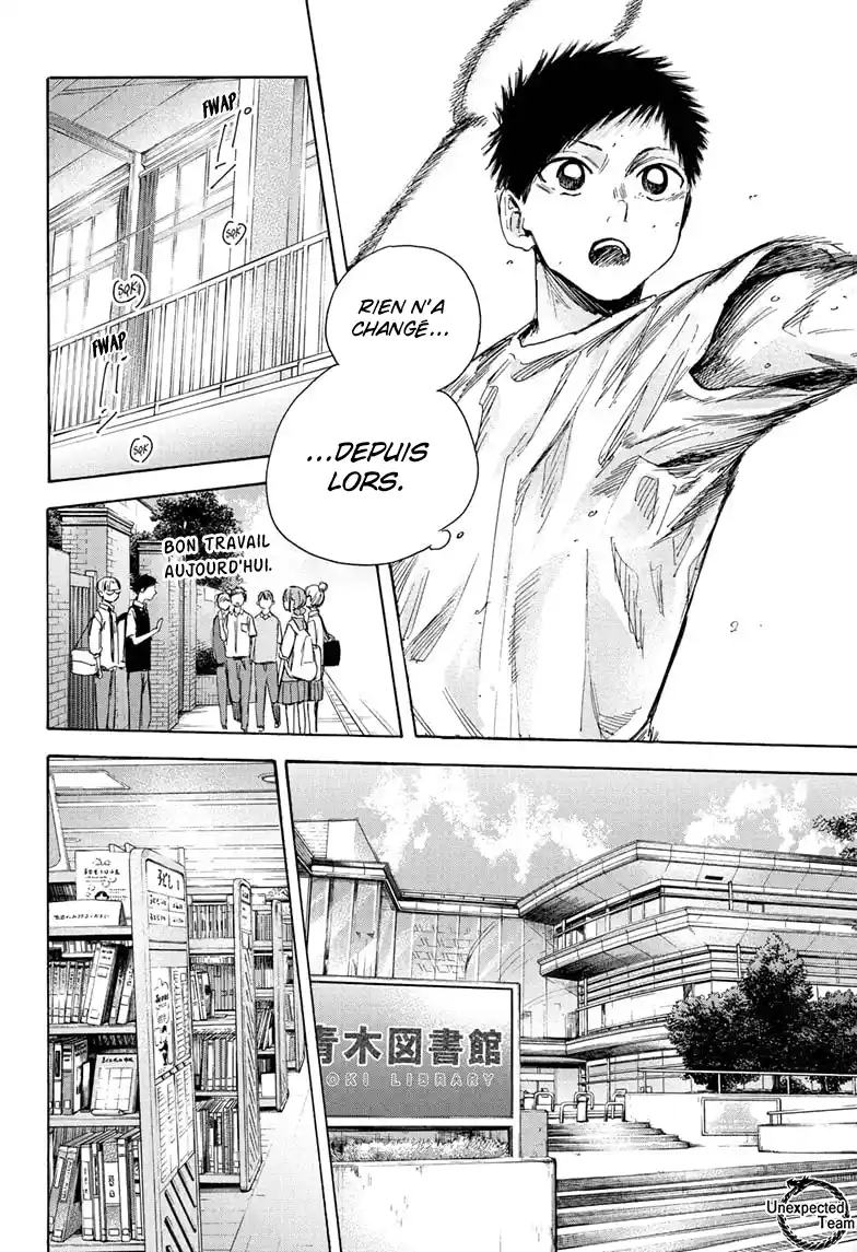 Read Blue Box FR Manga Online