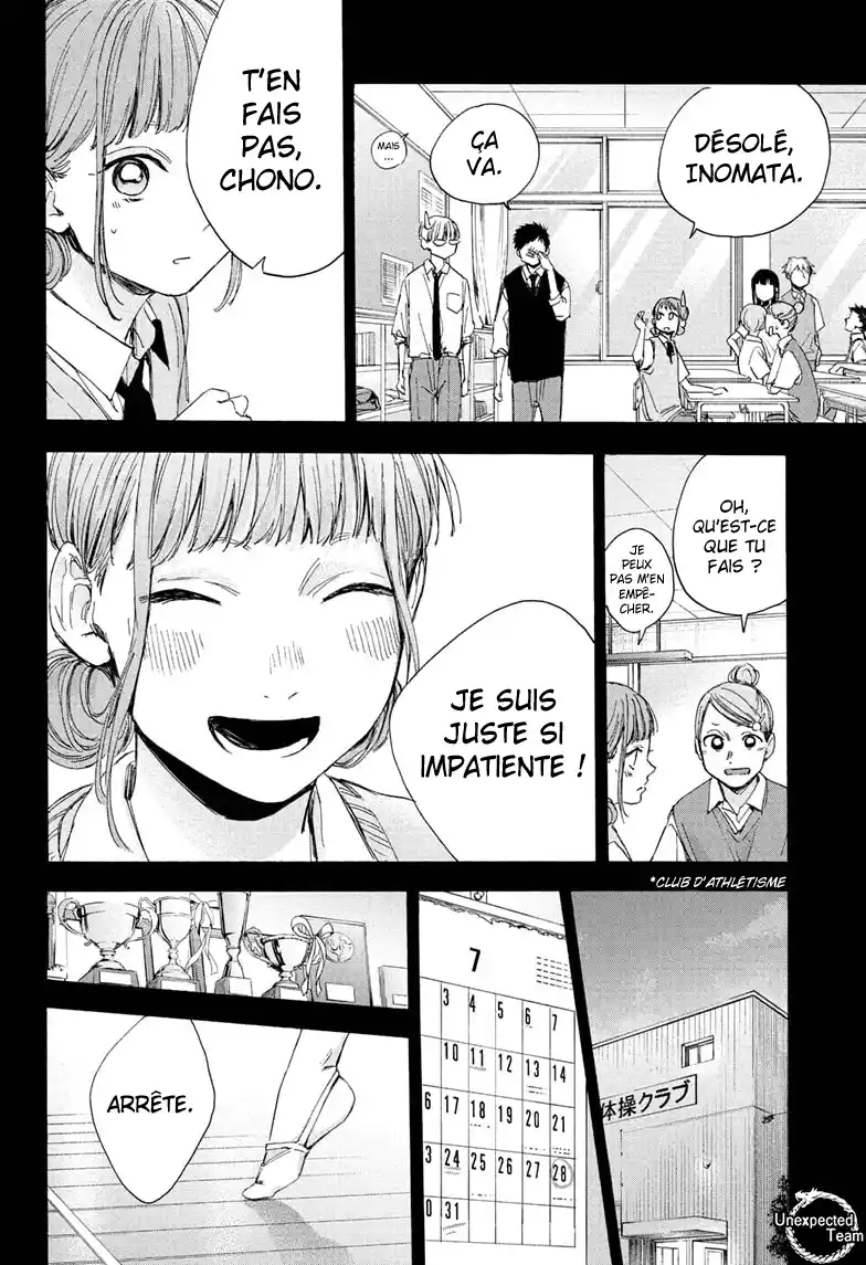 Read Blue Box FR Manga Online