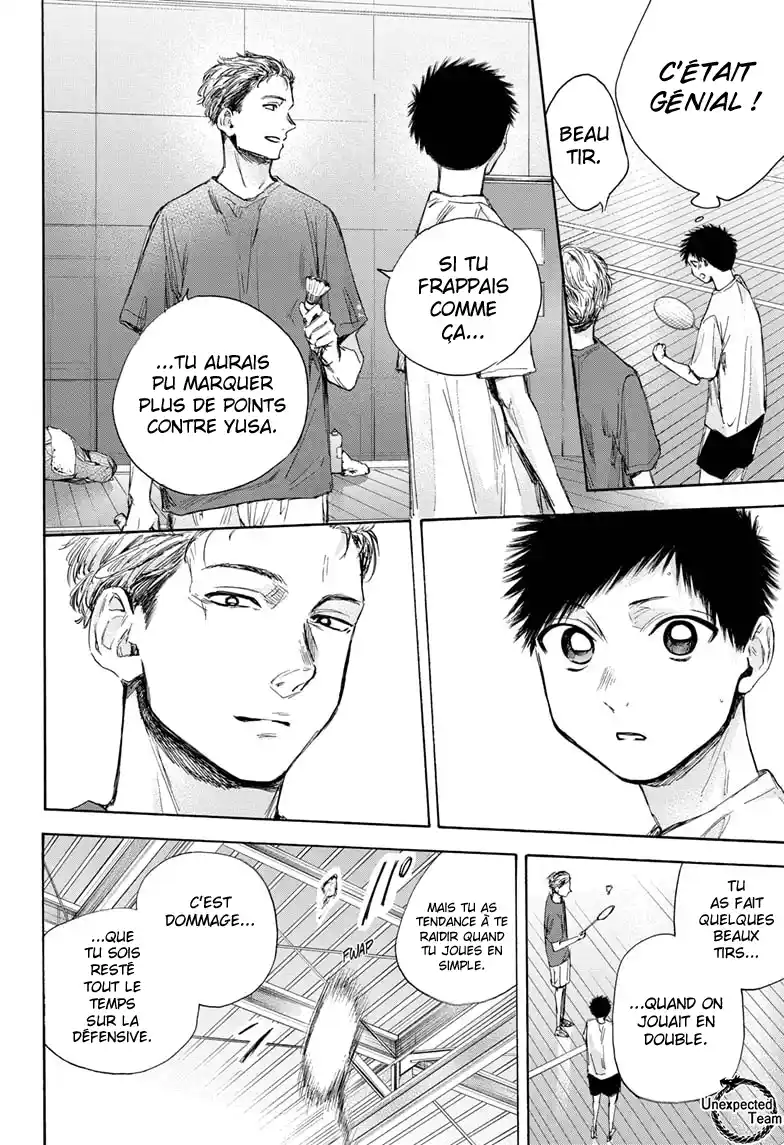 Read Blue Box FR Manga Online