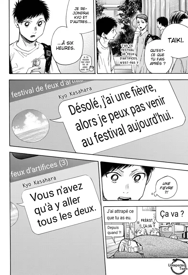 Read Blue Box FR Manga Online