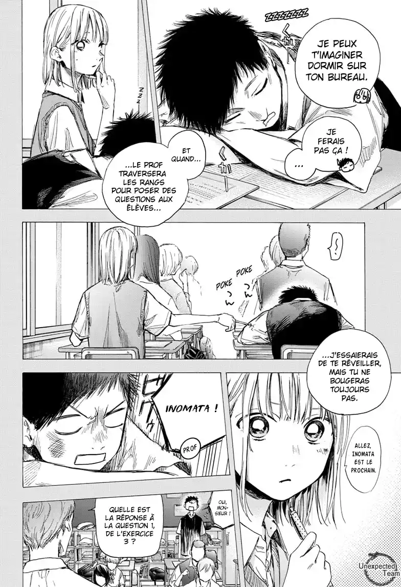 Read Blue Box FR Manga Online