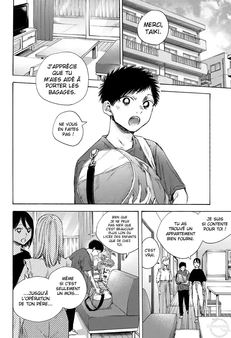 Read Blue Box FR Manga Online
