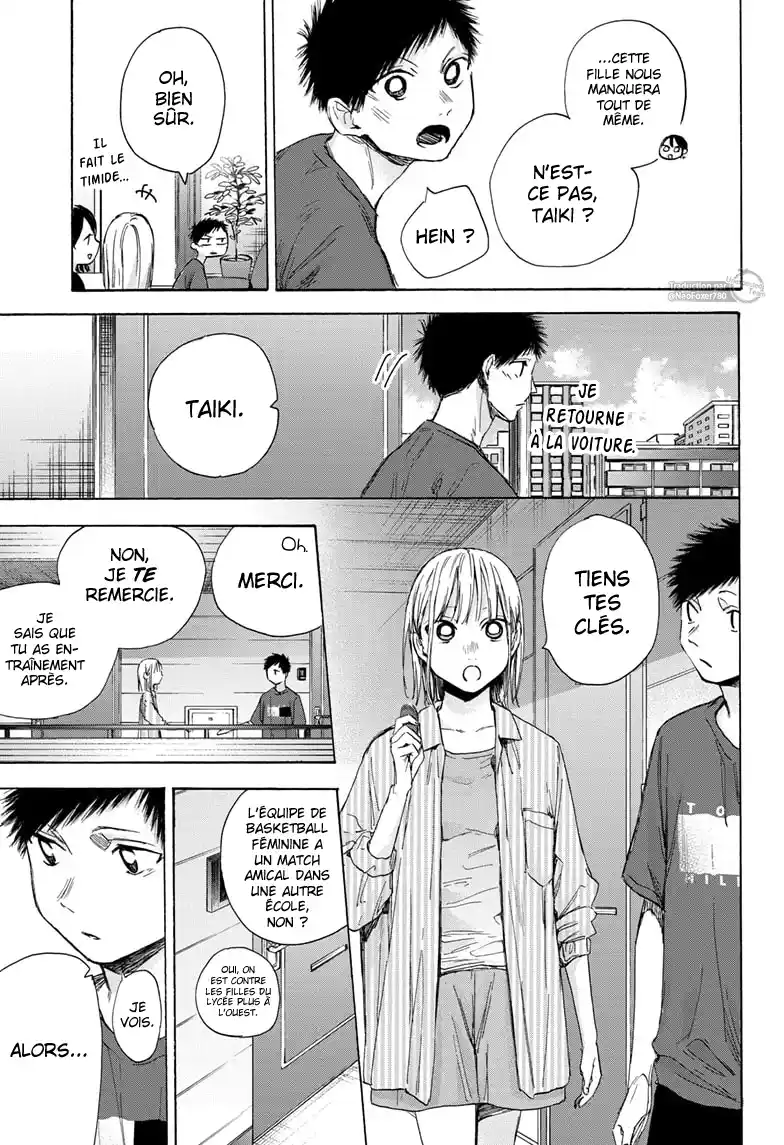 Read Blue Box FR Manga Online