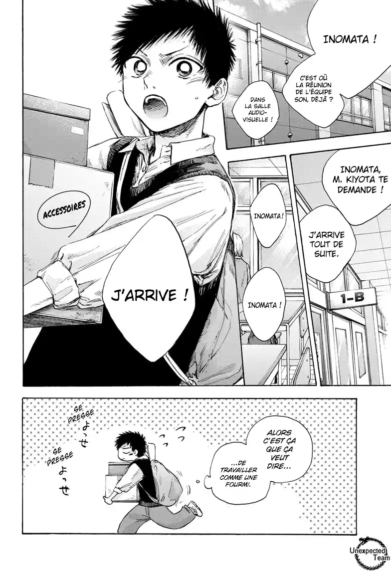 Read Blue Box FR Manga Online